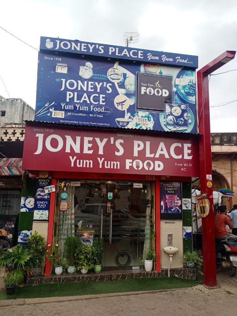 Joney's Place — Restaurants & Food in Agra
