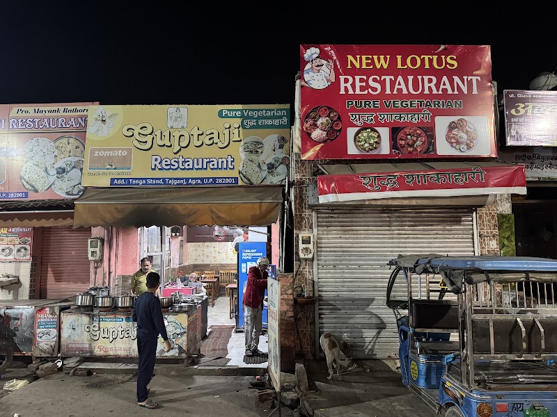 Gupta Ji restaurant veg. โ Street Food in Agra