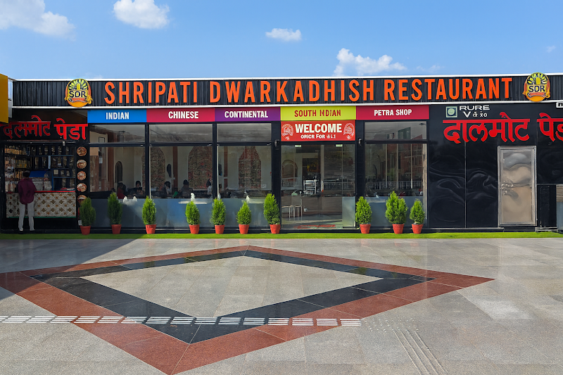 Shripati Dwarkadhish Restaurant — Restaurants & Food in Agra