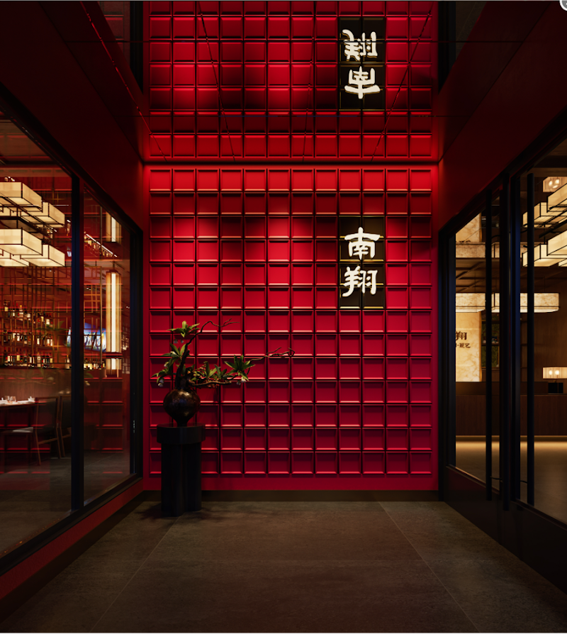 Nan Xiang Soup Dumplings - White Plains — Restaurants & Food in White Plains