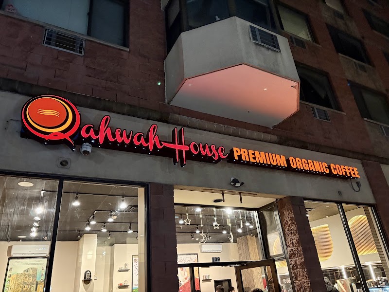 Qahwah House Coffee - Ithaca — Coffee & Cafés in Ithaca
