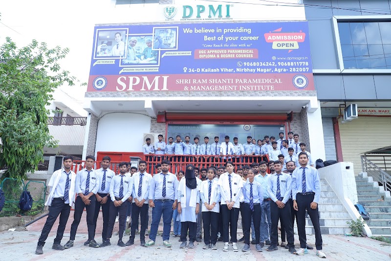 DPMI Agra | DMLT (Lab Technician), DRIT (Radiology Technician) Course in Agra | Best Paramedical College in Agra — Education in Agra