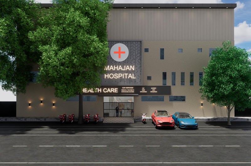 Mahajan Hospital — Healthcare in Agra