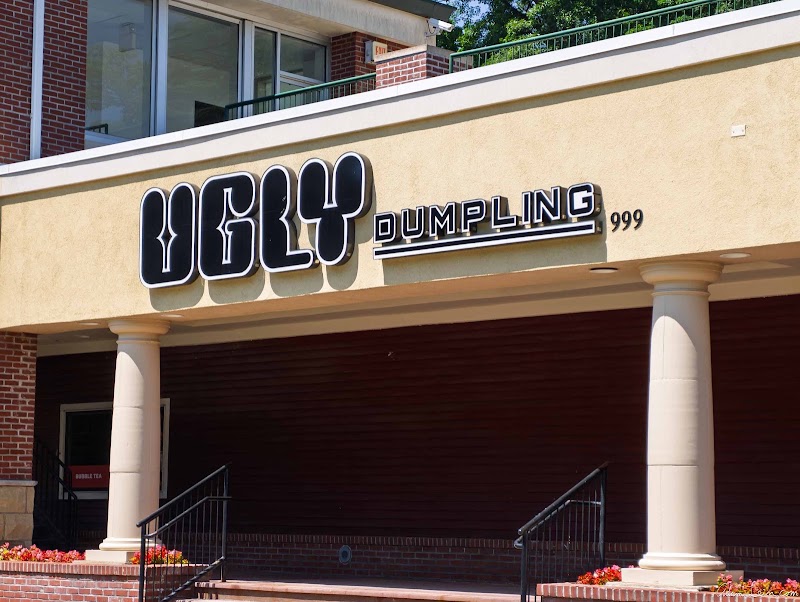 Ugly Dumpling — Street Food in White Plains