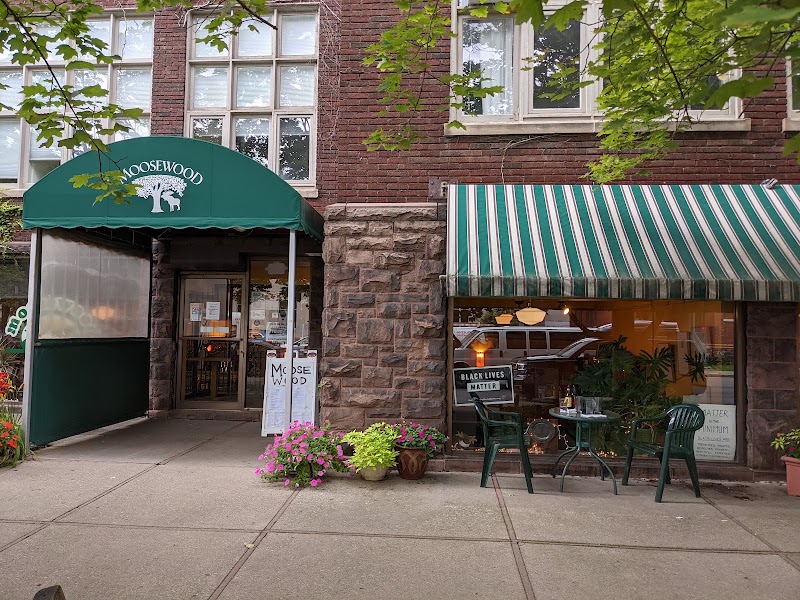 The Dewitt Mall — Shopping in Ithaca