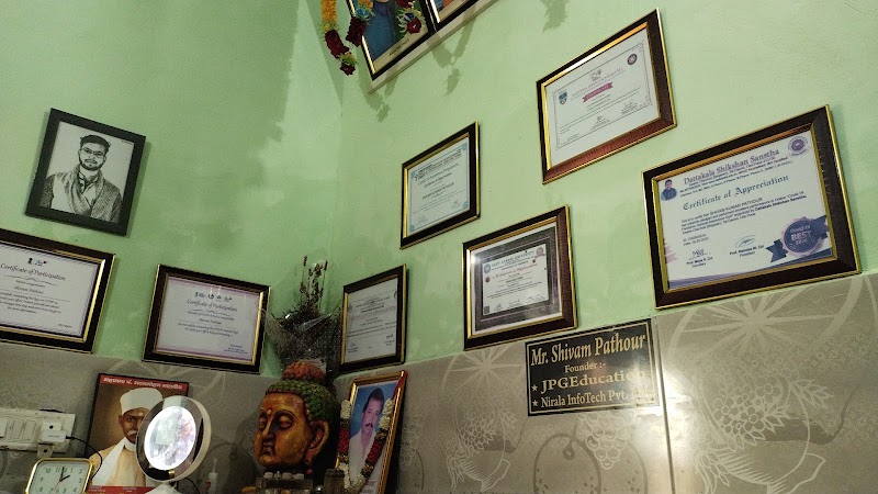 J.P Campus Agra- J.P Group of Educational Institute — Language Schools in Agra