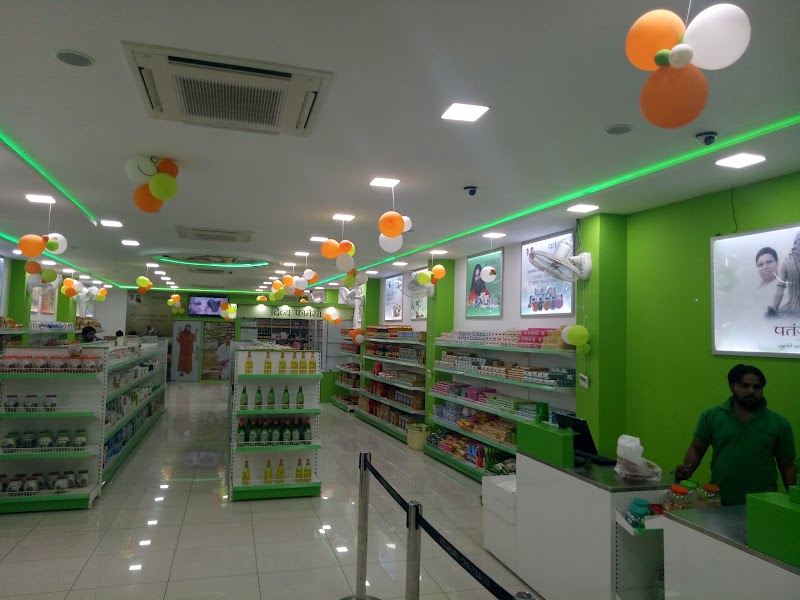 Patanjali Mega Store — Shopping in Agra